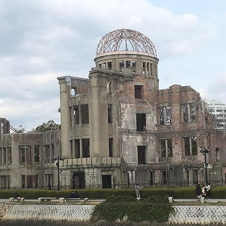 Hotel Park Side Hiroshima Peace Park Zewnętrze zdjęcie