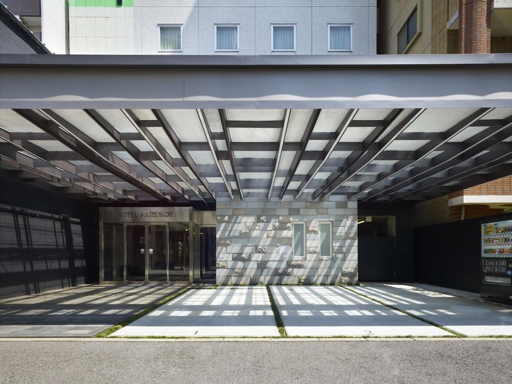 Hotel Park Side Hiroshima Peace Park Zewnętrze zdjęcie